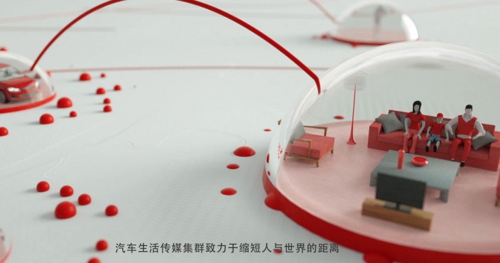 杭州三维动画带来的冲击