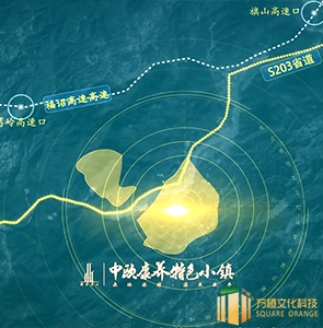 杭州中欧康养特色小镇地产